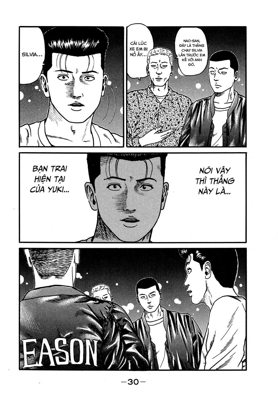 Naniwa Tomoare Chapter 52 - TC Truyện