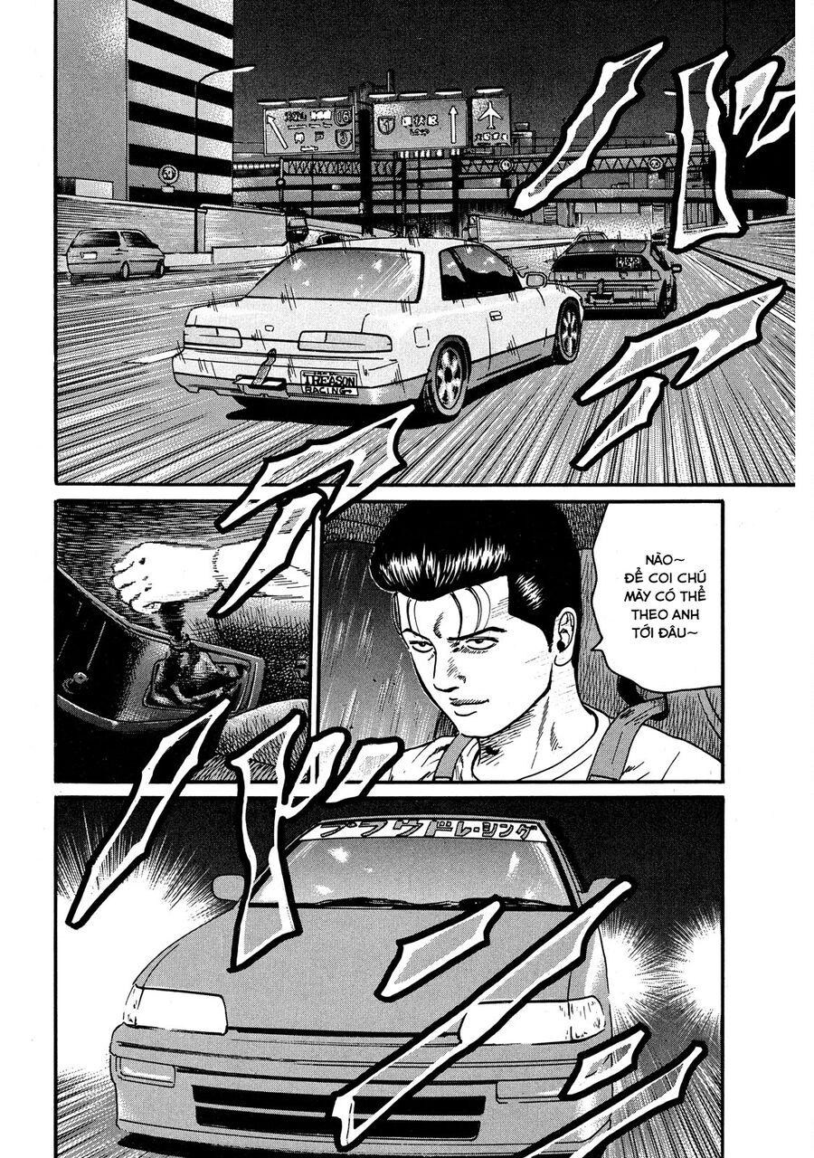 Naniwa Tomoare Chapter 54 - TC Truyện