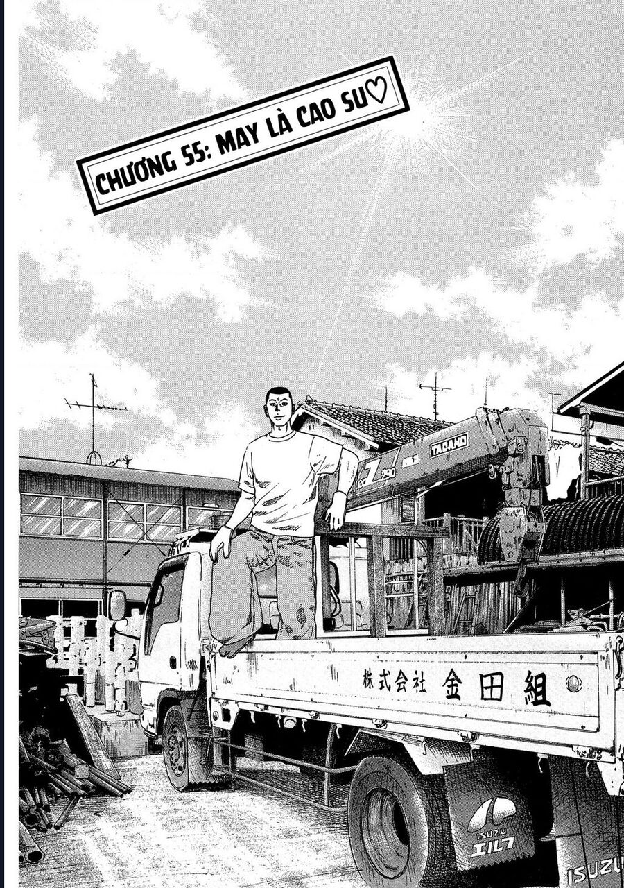 Naniwa Tomoare Chapter 55 - TC Truyện