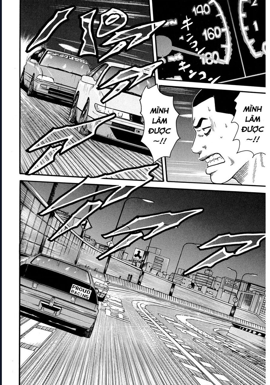 Naniwa Tomoare Chapter 55 - TC Truyện