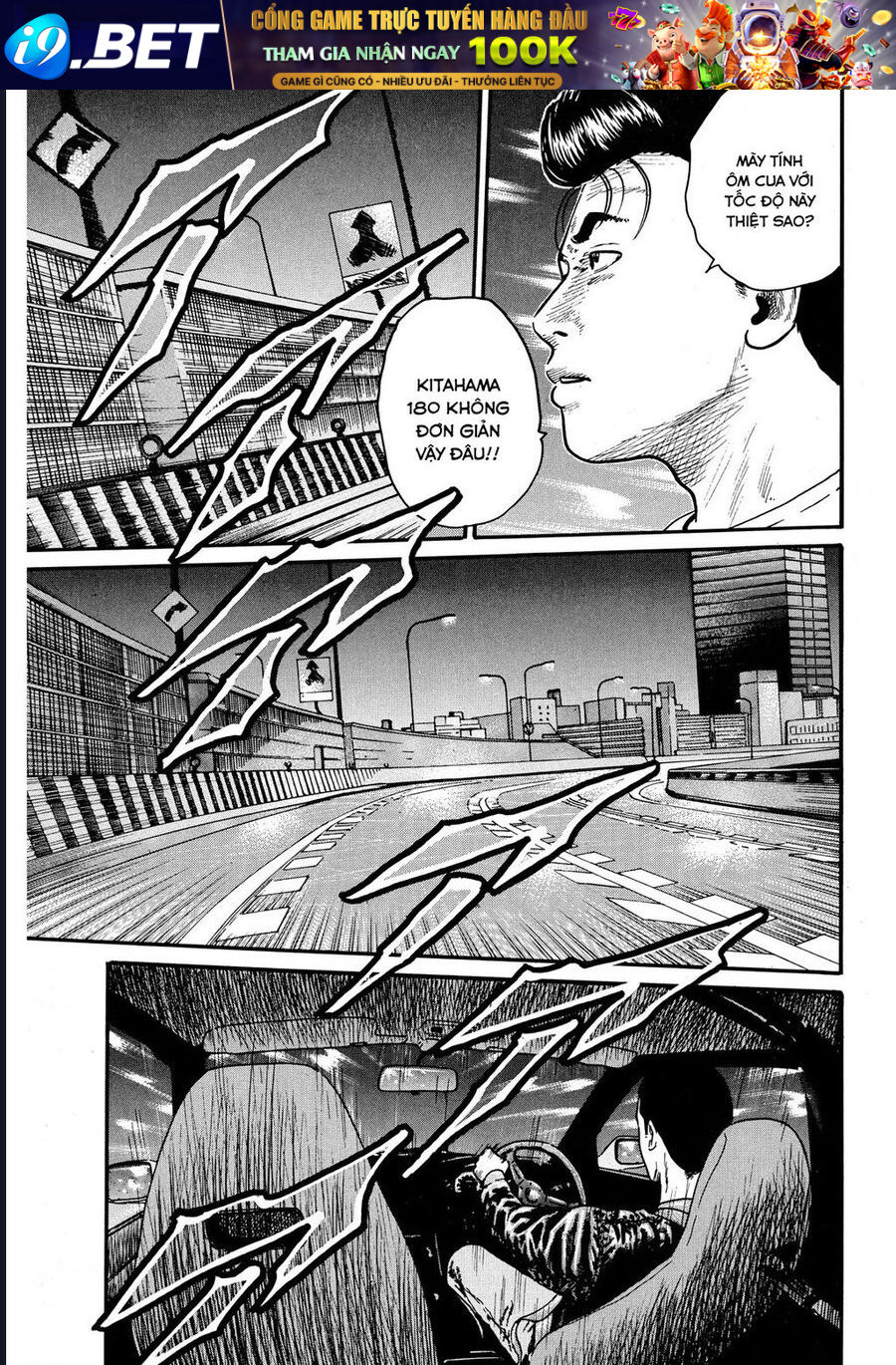 Naniwa Tomoare Chapter 55 - TC Truyện
