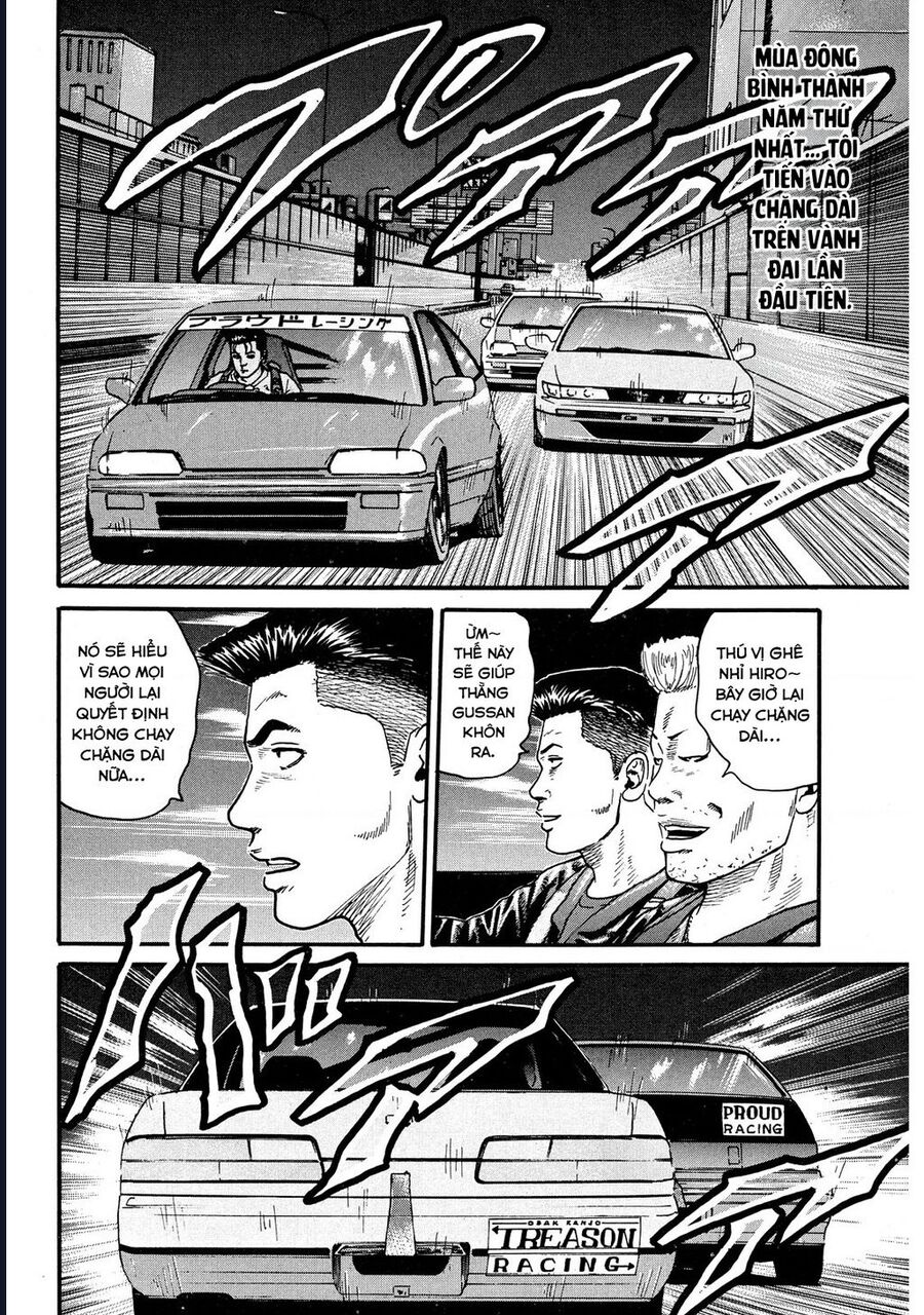 Naniwa Tomoare Chapter 56 - TC Truyện
