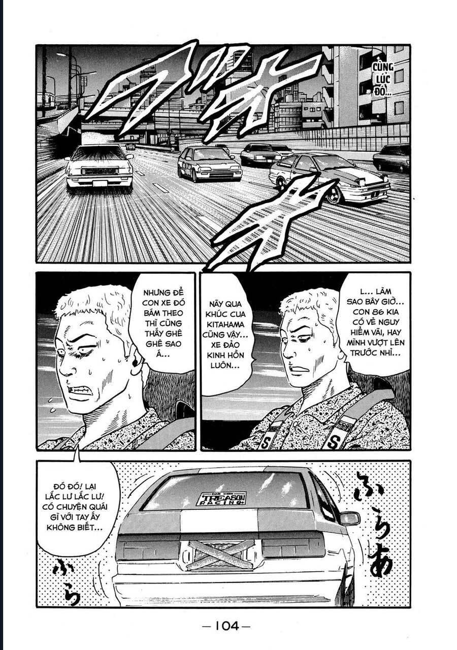 Naniwa Tomoare Chapter 56 - TC Truyện