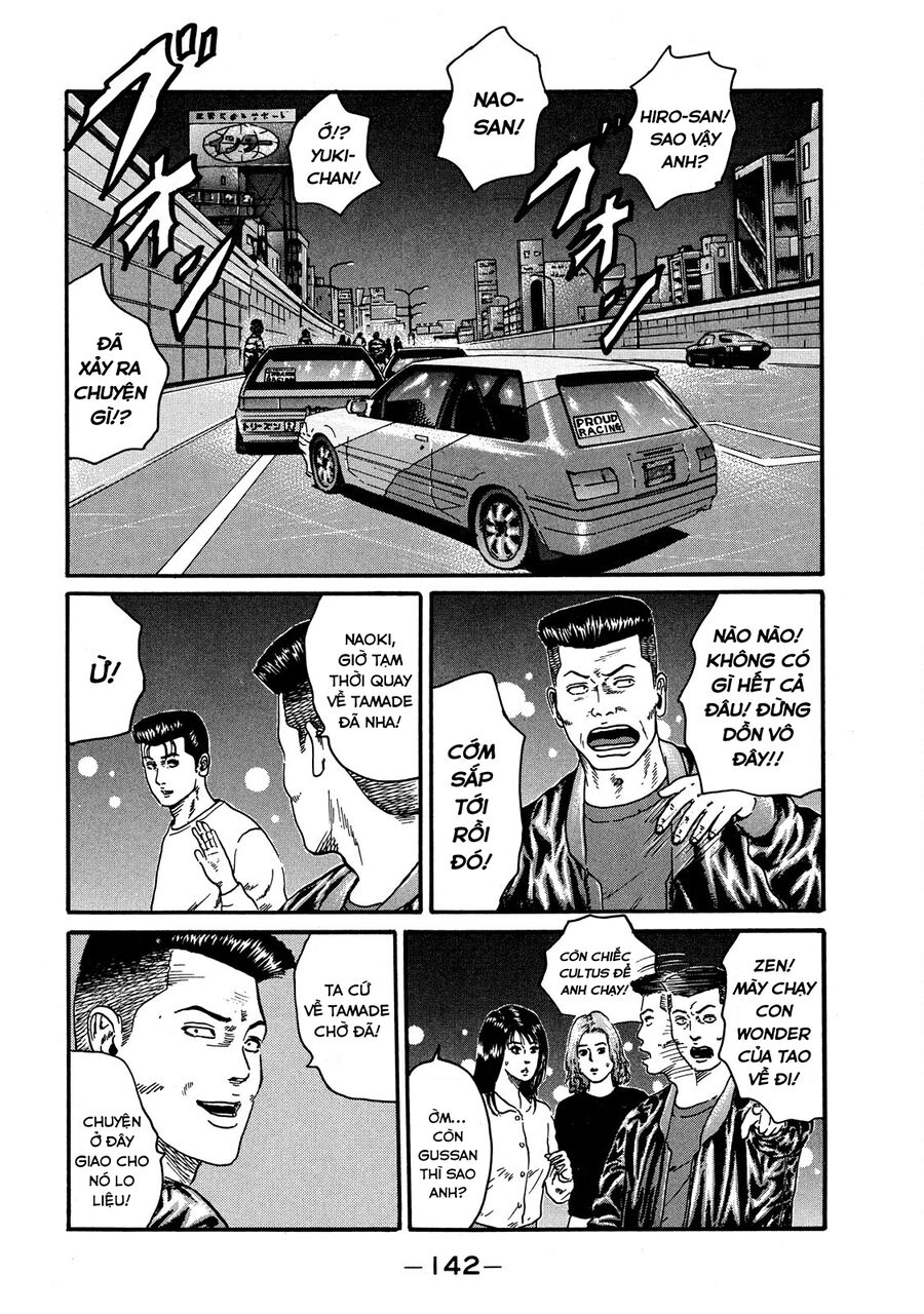 Naniwa Tomoare Chapter 58 - TC Truyện