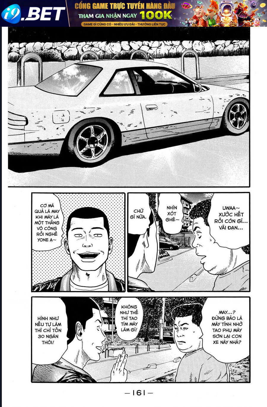 Naniwa Tomoare Chapter 59 - TC Truyện