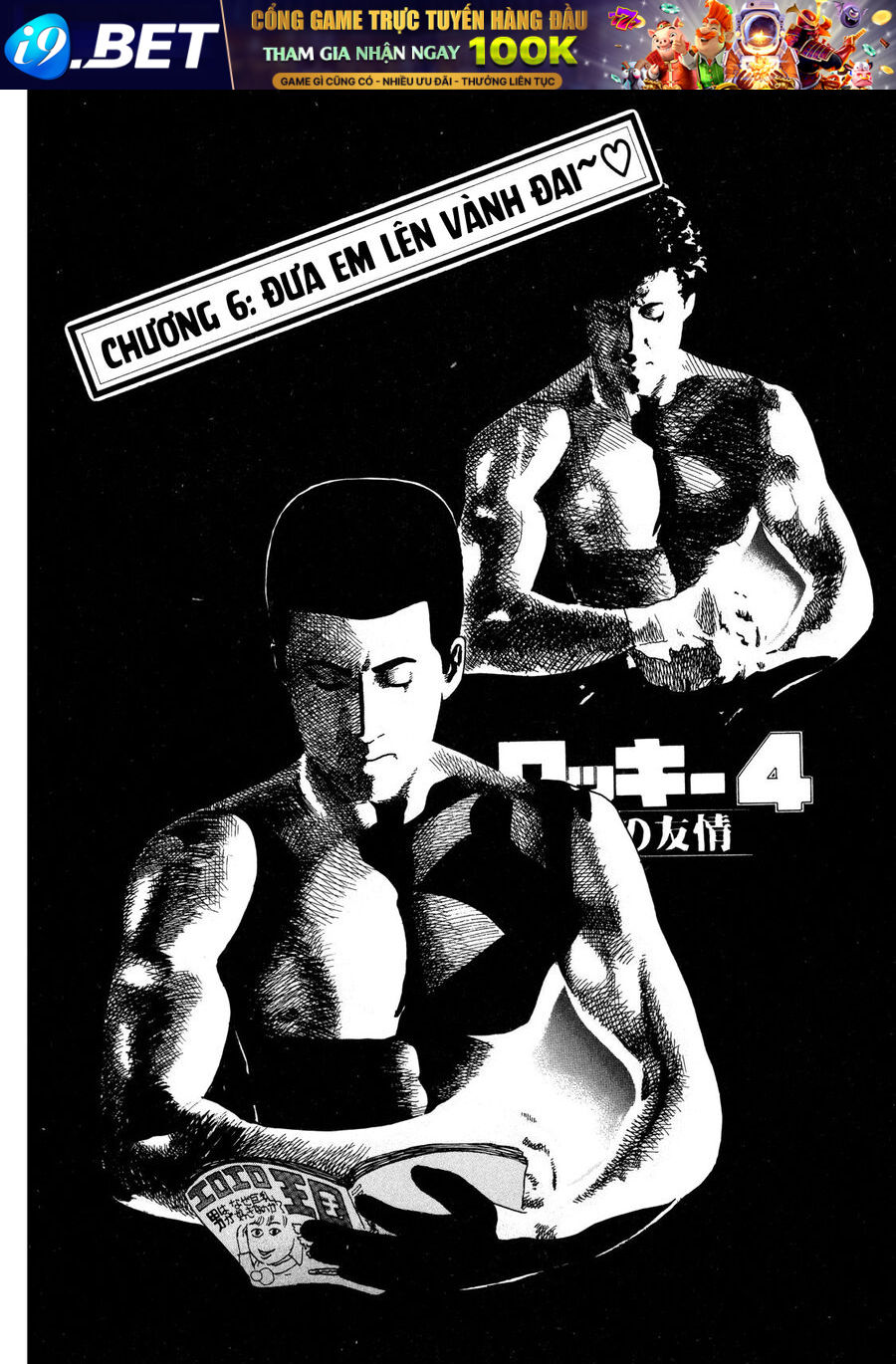 Naniwa Tomoare Chapter 6 - TC Truyện