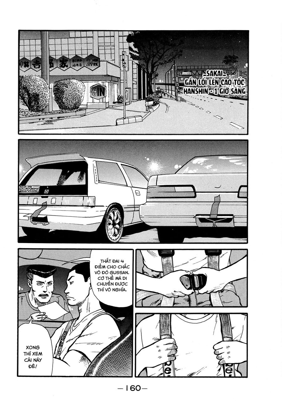 Naniwa Tomoare Chapter 6 - TC Truyện
