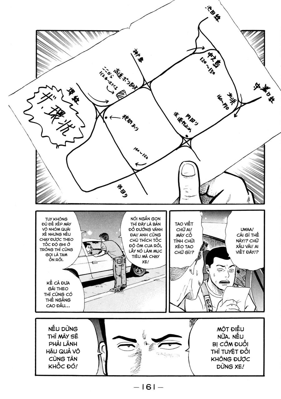 Naniwa Tomoare Chapter 6 - TC Truyện