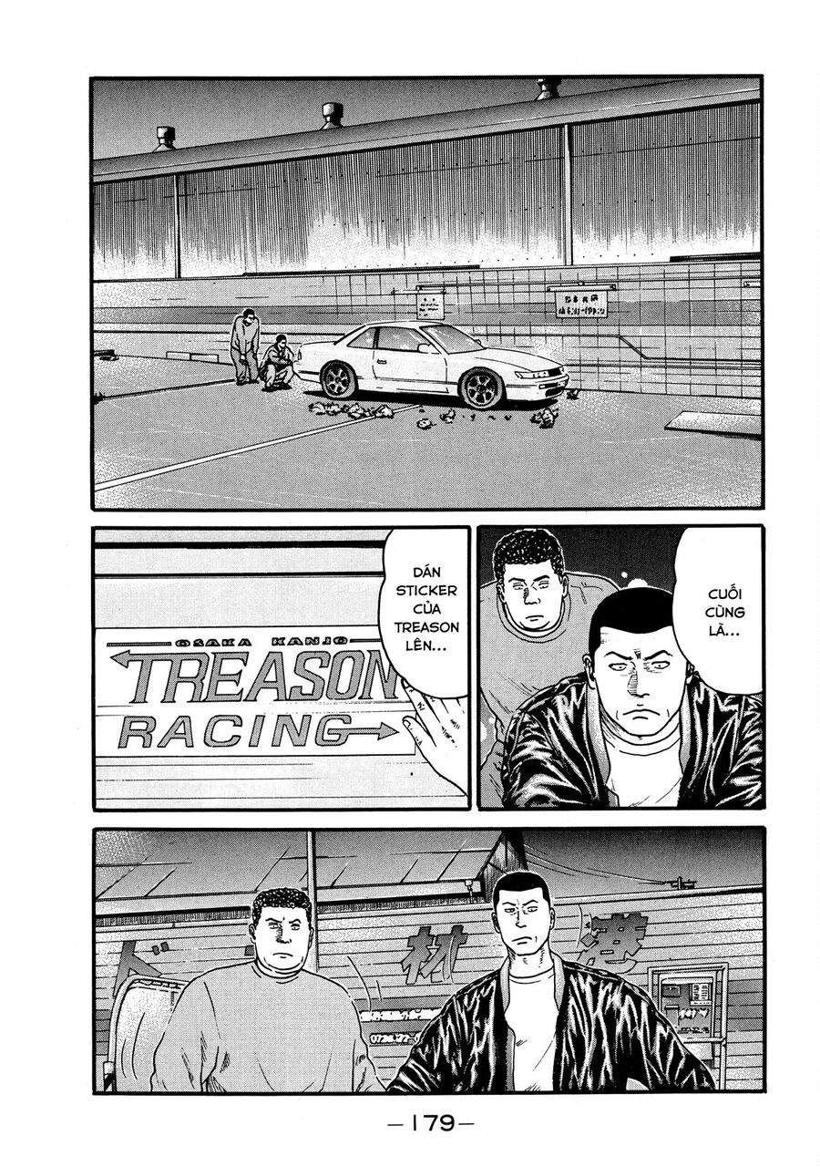 Naniwa Tomoare Chapter 60 - TC Truyện