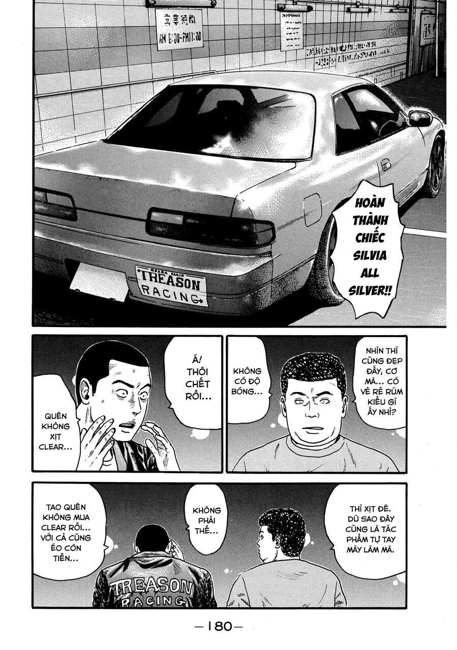 Naniwa Tomoare Chapter 60 - TC Truyện