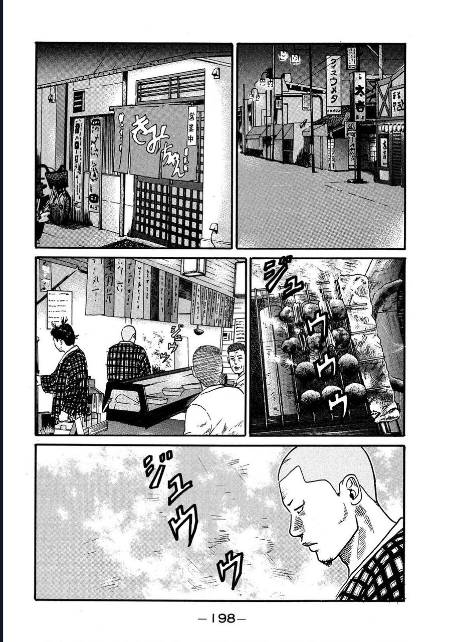Naniwa Tomoare Chapter 61 - TC Truyện