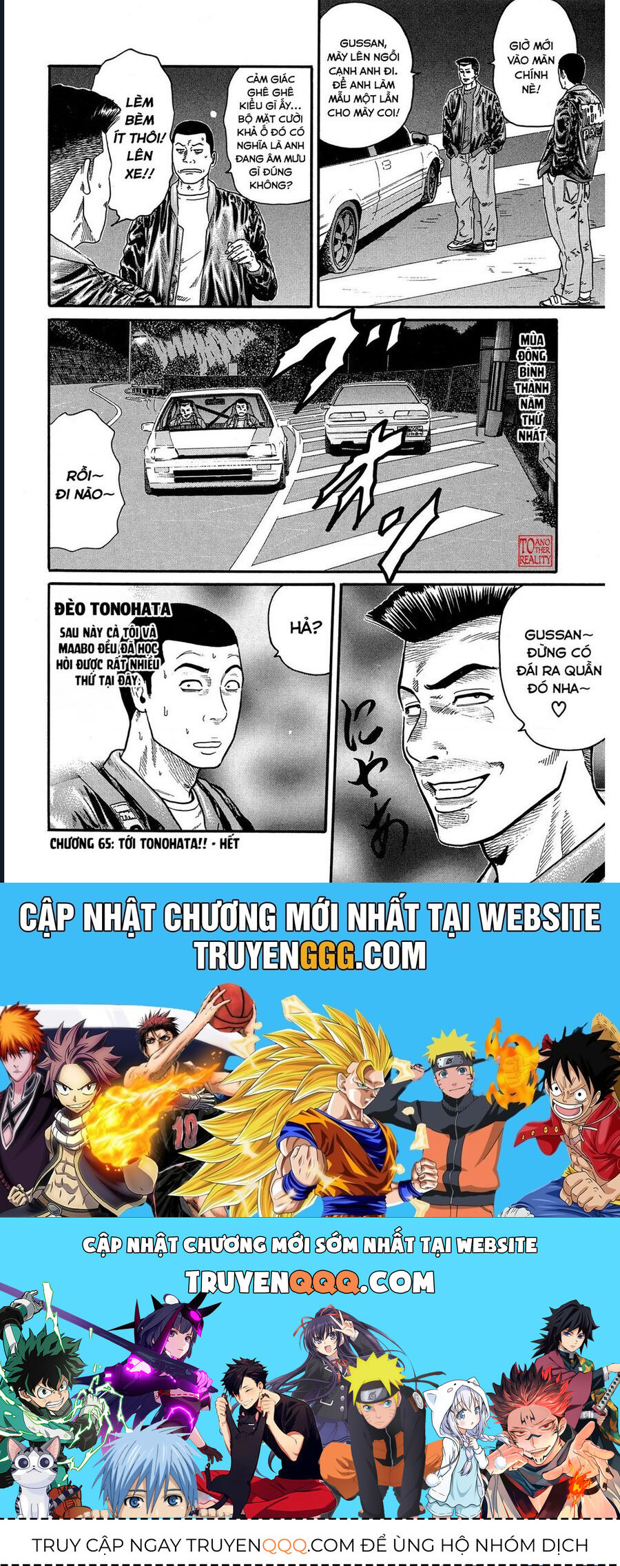 Nettruyen Truyện tranh online