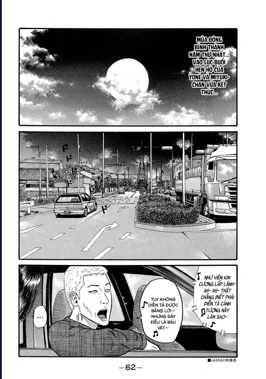 Naniwa Tomoare Chapter 65 - TC Truyện