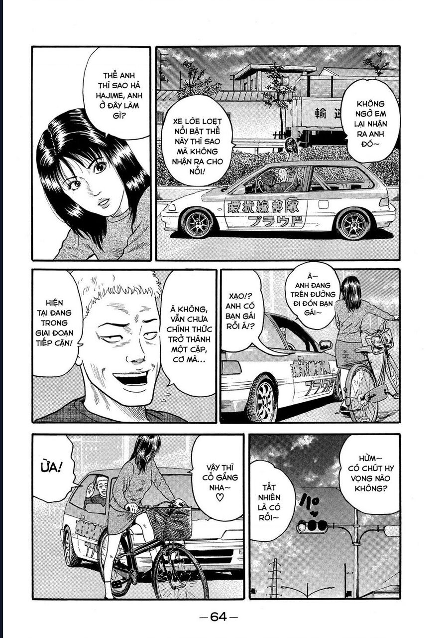 Naniwa Tomoare Chapter 65 - TC Truyện