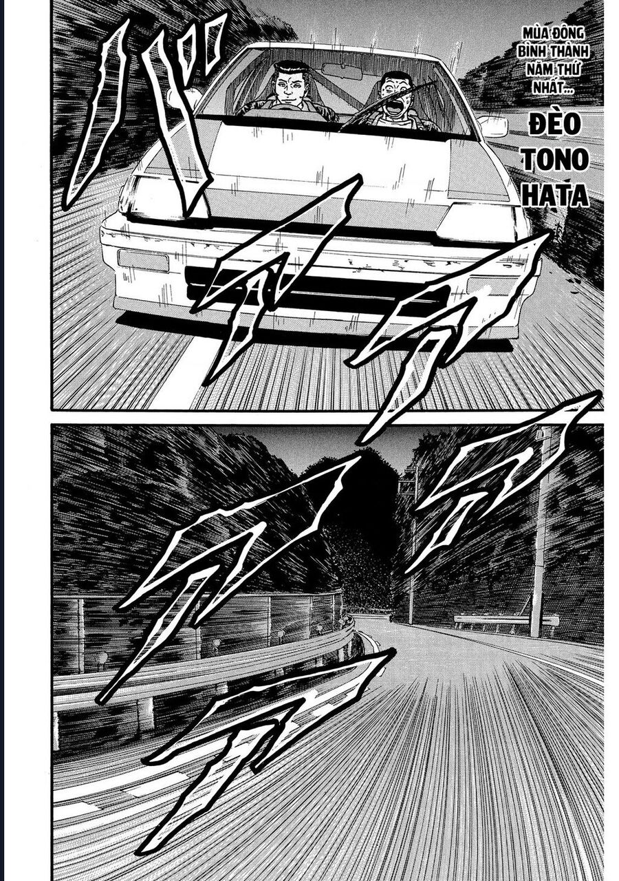 Naniwa Tomoare Chapter 66 - TC Truyện