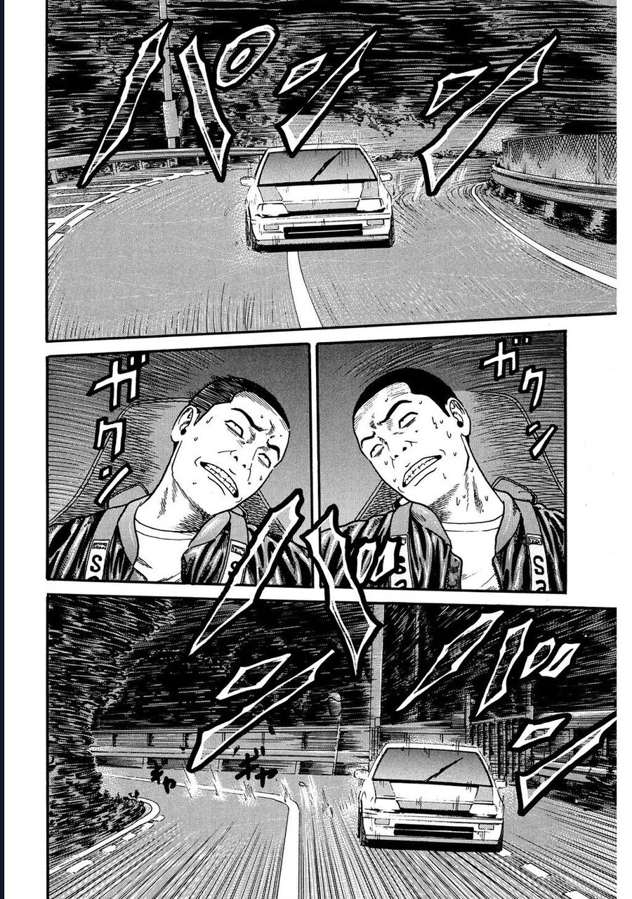 Naniwa Tomoare Chapter 66 - TC Truyện