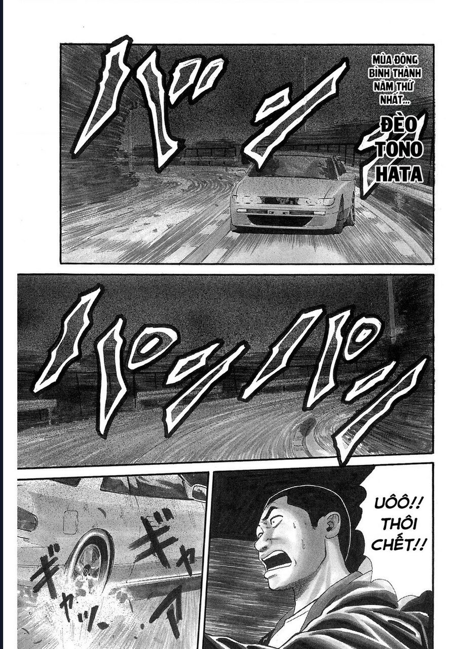 Naniwa Tomoare Chapter 67 - TC Truyện