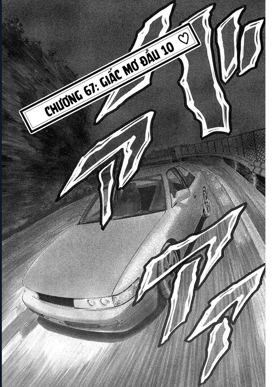 Naniwa Tomoare Chapter 67 - TC Truyện