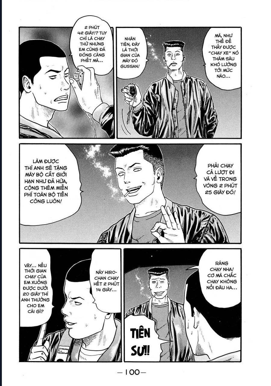 Naniwa Tomoare Chapter 67 - TC Truyện