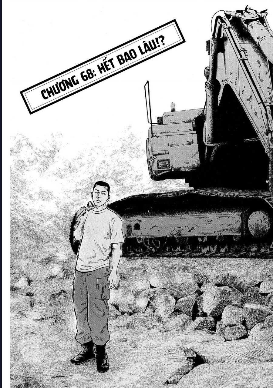 Naniwa Tomoare Chapter 68 - TC Truyện