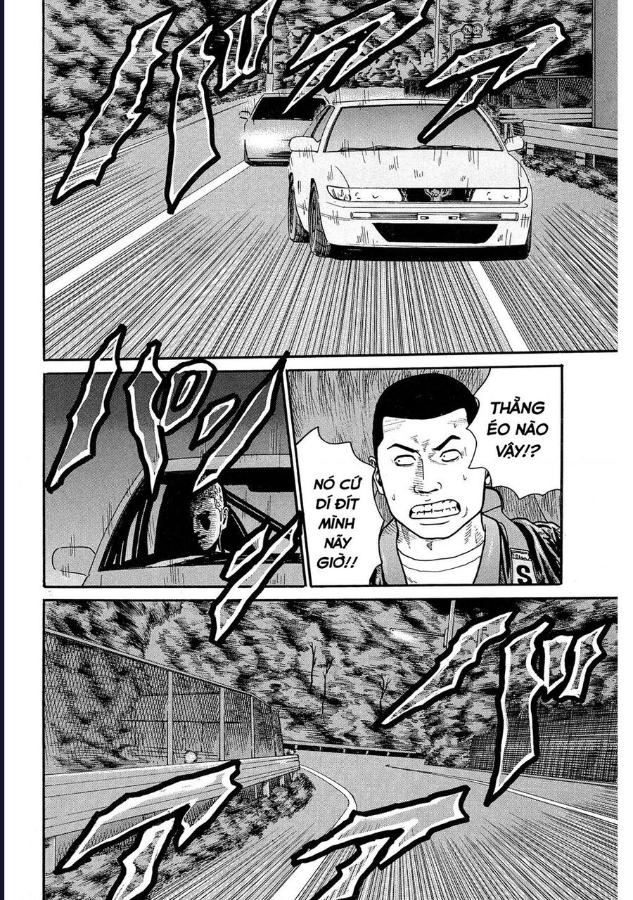 Naniwa Tomoare Chapter 68 - TC Truyện