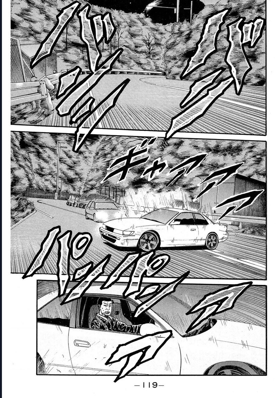 Naniwa Tomoare Chapter 68 - TC Truyện