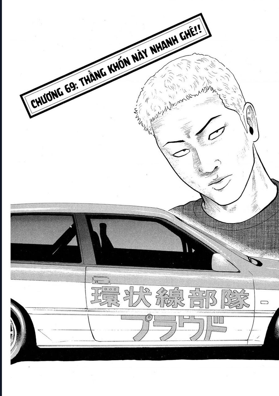 Naniwa Tomoare Chapter 69 - TC Truyện