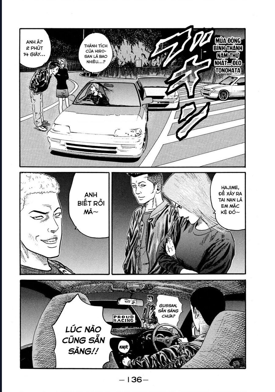 Naniwa Tomoare Chapter 69 - TC Truyện