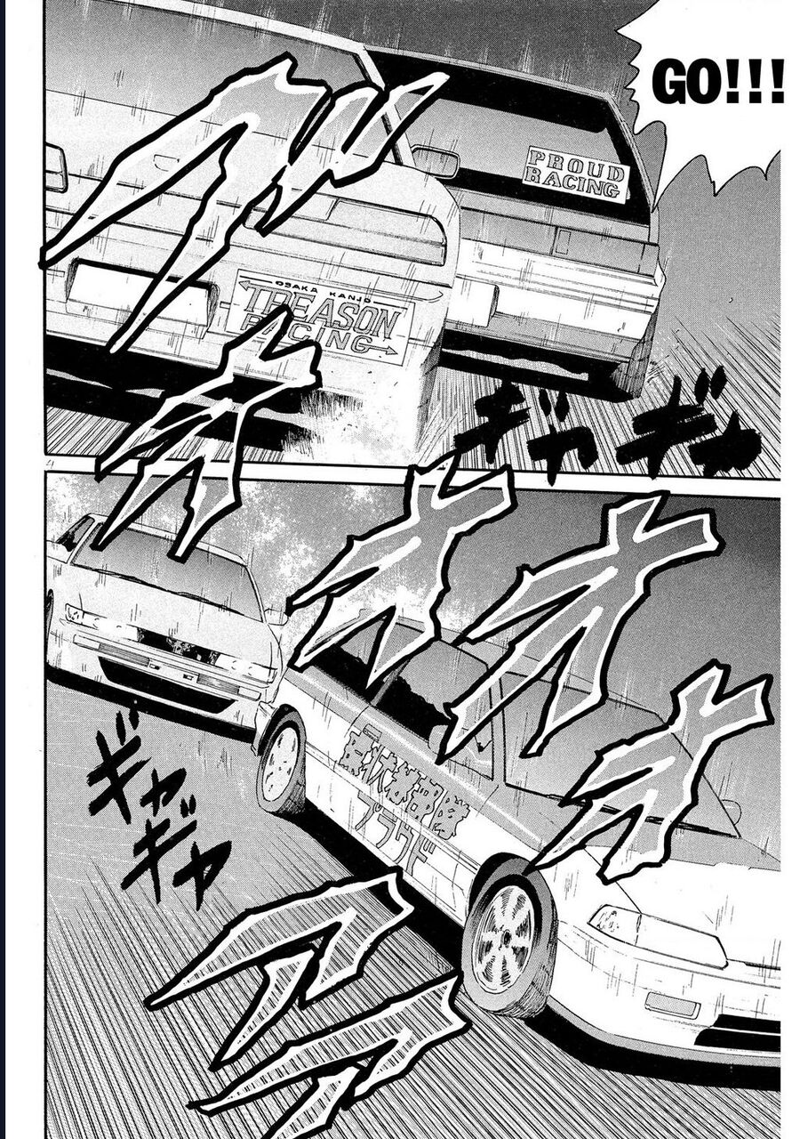 Naniwa Tomoare Chapter 69 - TC Truyện