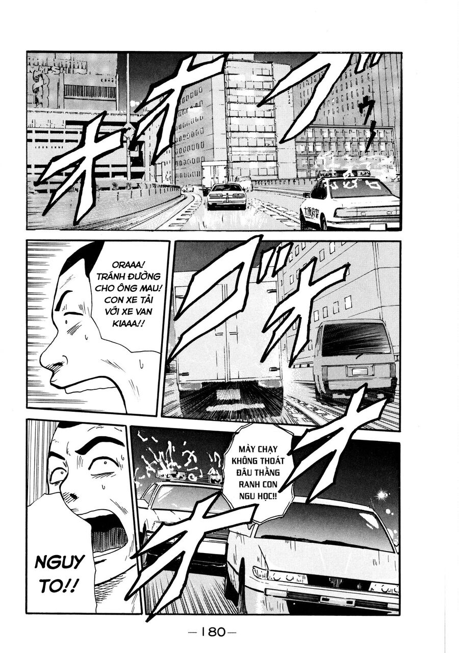 Naniwa Tomoare Chapter 7 - TC Truyện