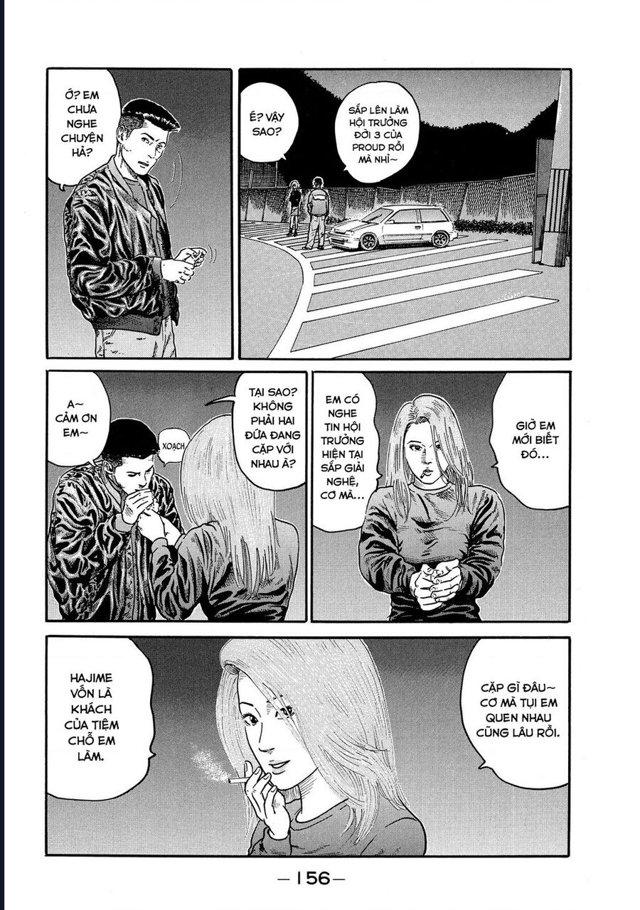Naniwa Tomoare Chapter 70 - TC Truyện