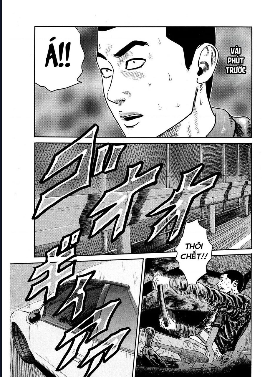 Naniwa Tomoare Chapter 71 - TC Truyện