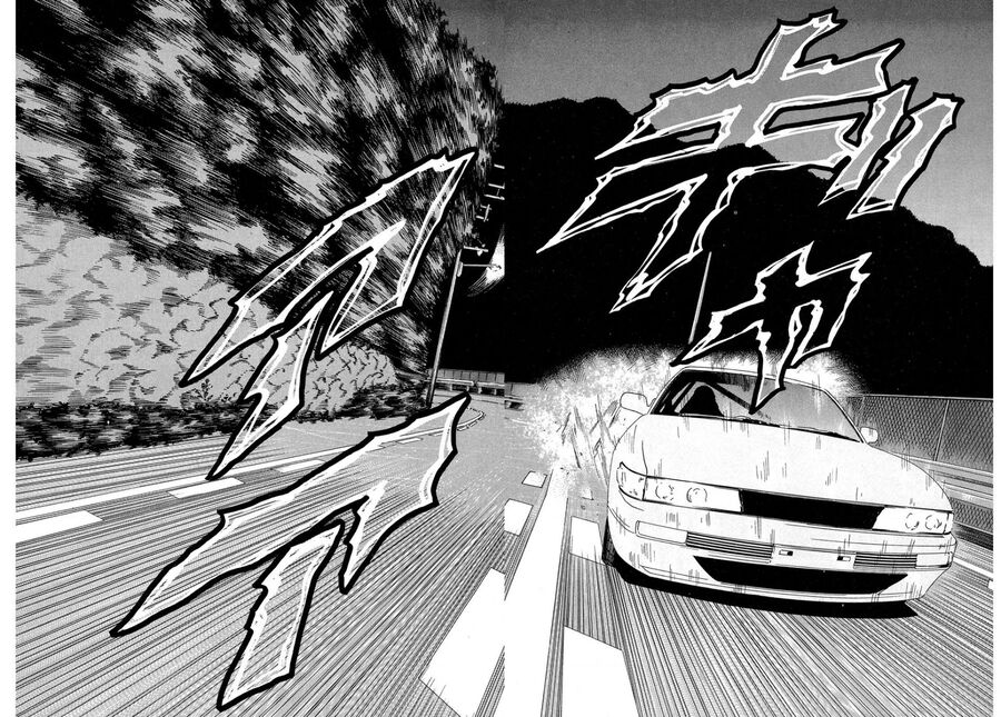 Naniwa Tomoare Chapter 71 - TC Truyện