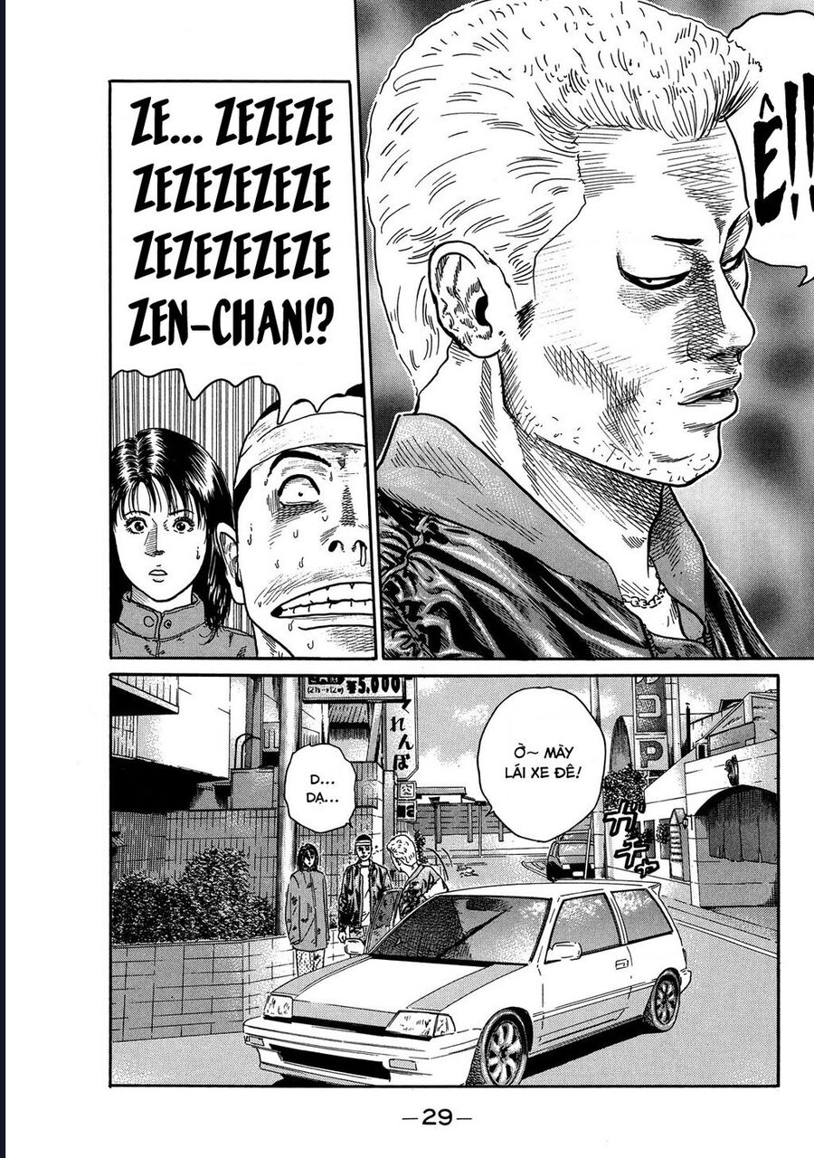 Naniwa Tomoare Chapter 74 - TC Truyện