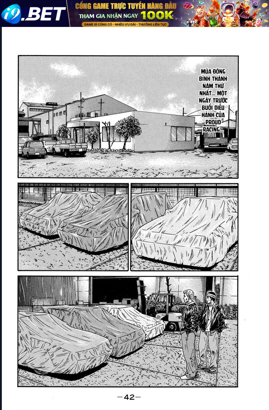 Naniwa Tomoare Chapter 75 - TC Truyện