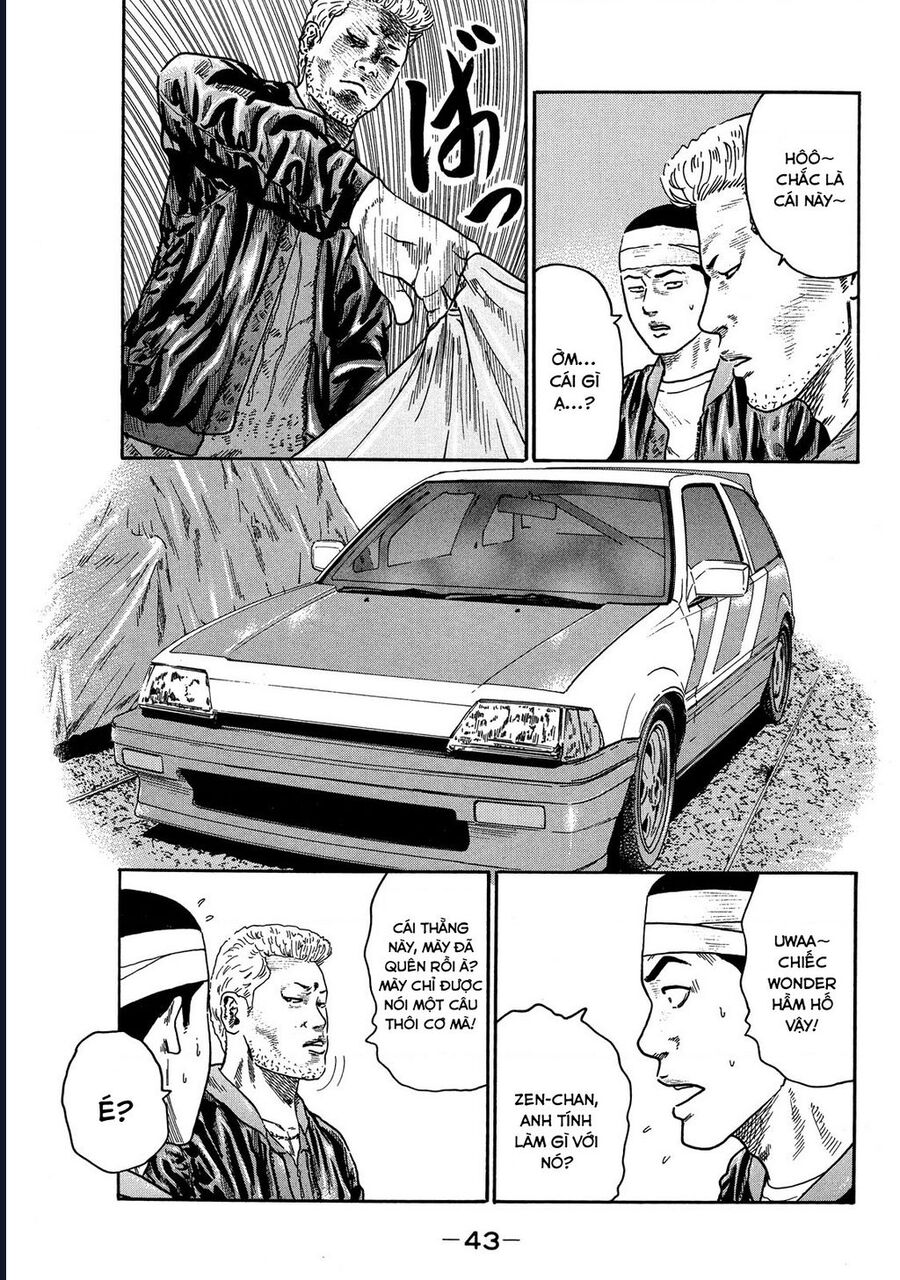 Naniwa Tomoare Chapter 75 - TC Truyện