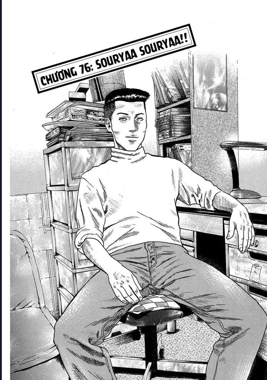 Naniwa Tomoare Chapter 76 - TC Truyện