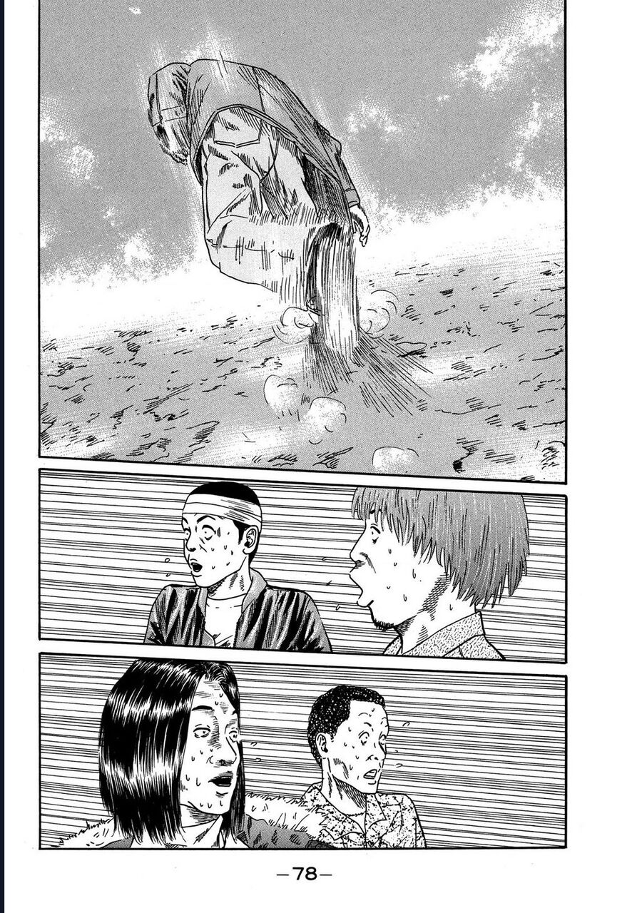 Naniwa Tomoare Chapter 77 - TC Truyện