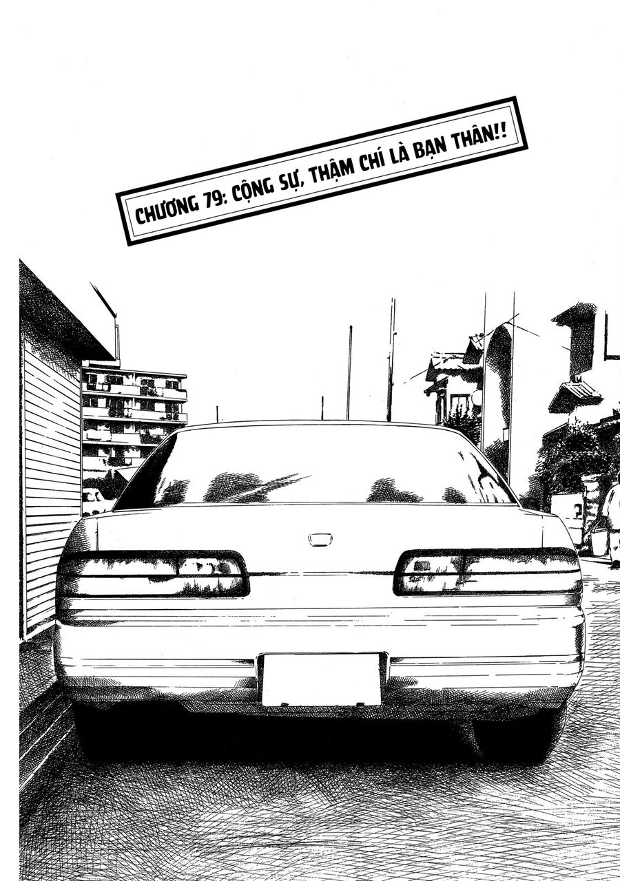 Naniwa Tomoare Chapter 79 - TC Truyện