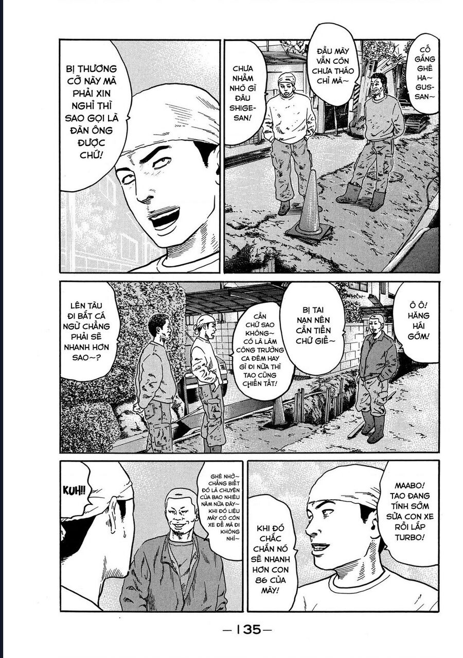 Naniwa Tomoare Chapter 80 - TC Truyện