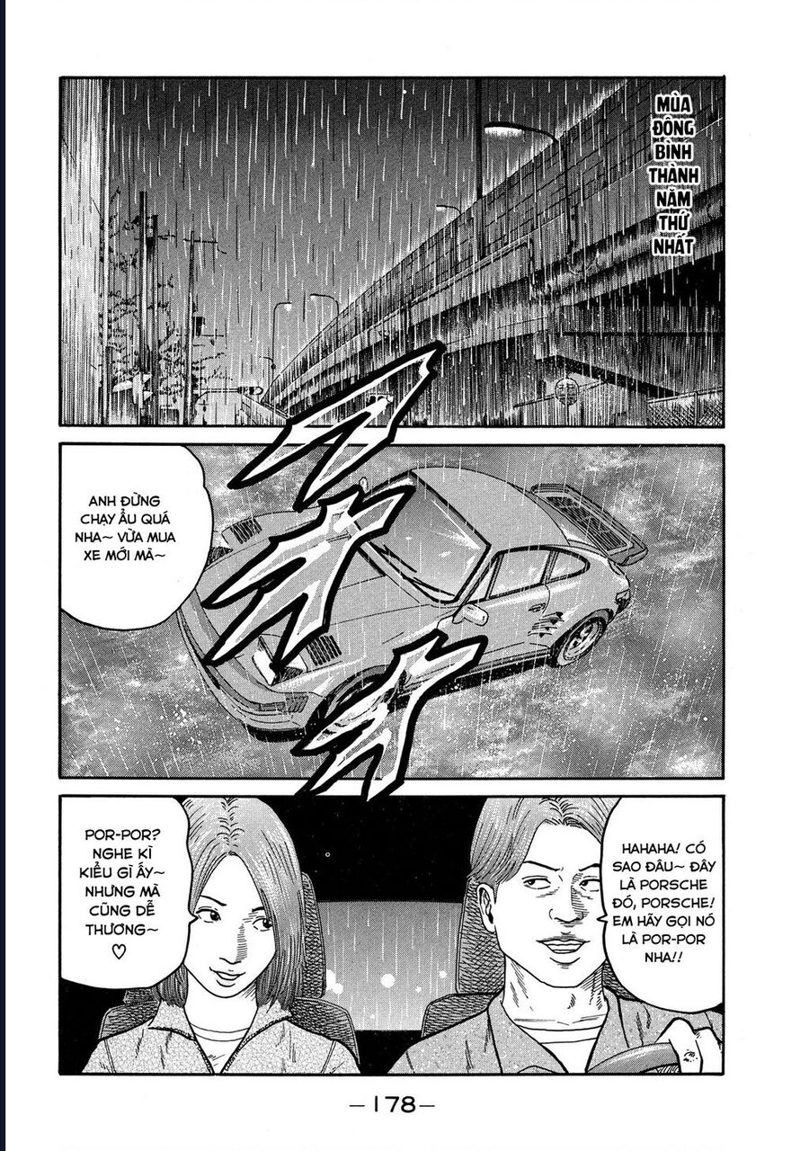 Naniwa Tomoare Chapter 82 - TC Truyện