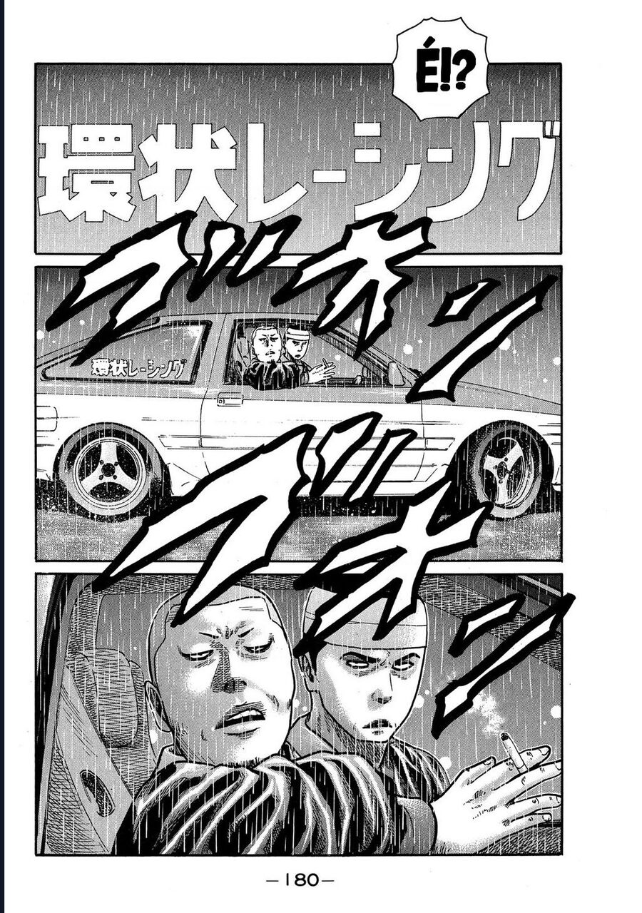 Naniwa Tomoare Chapter 82 - TC Truyện