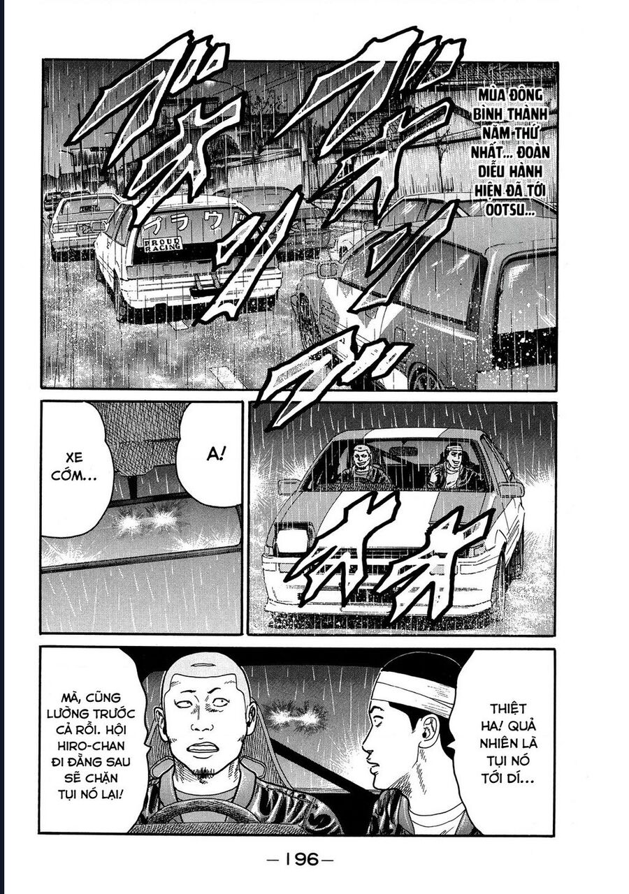 Naniwa Tomoare Chapter 83 - TC Truyện