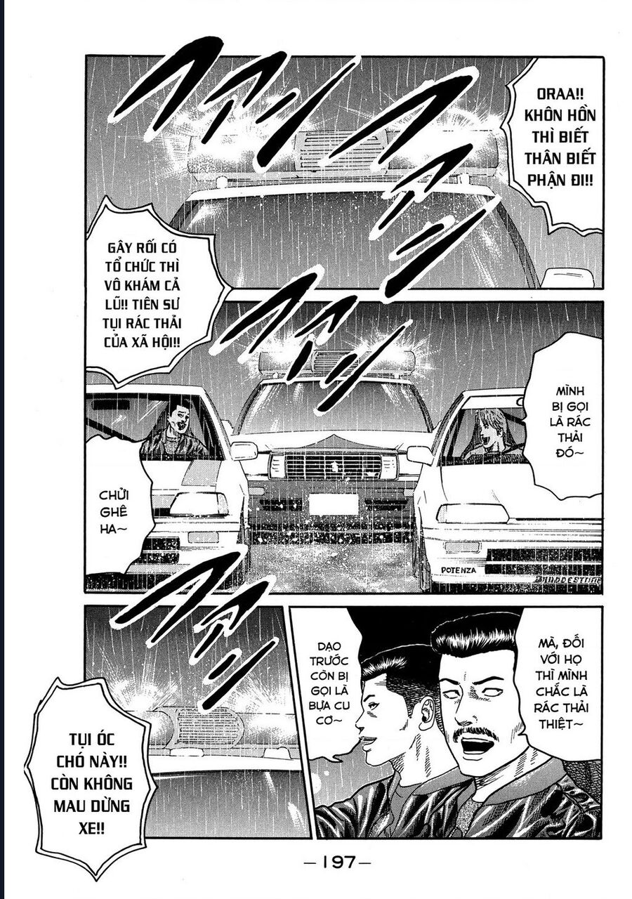 Naniwa Tomoare Chapter 83 - TC Truyện