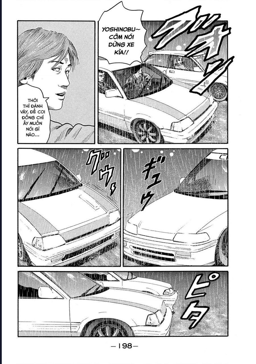 Naniwa Tomoare Chapter 83 - TC Truyện