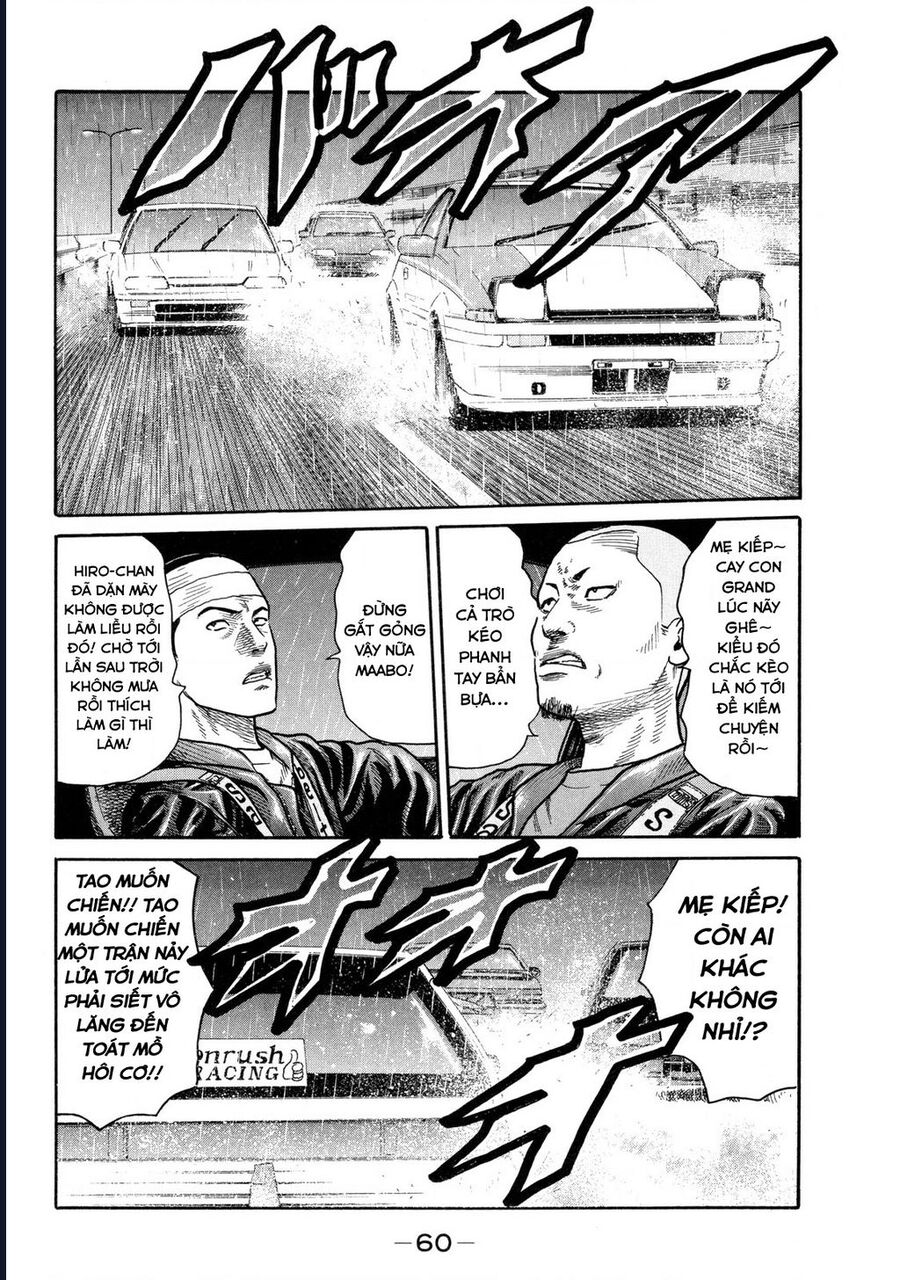Naniwa Tomoare Chapter 87 - TC Truyện