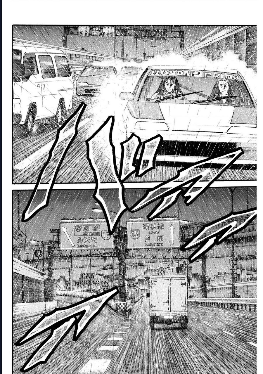 Naniwa Tomoare Chapter 88 - TC Truyện