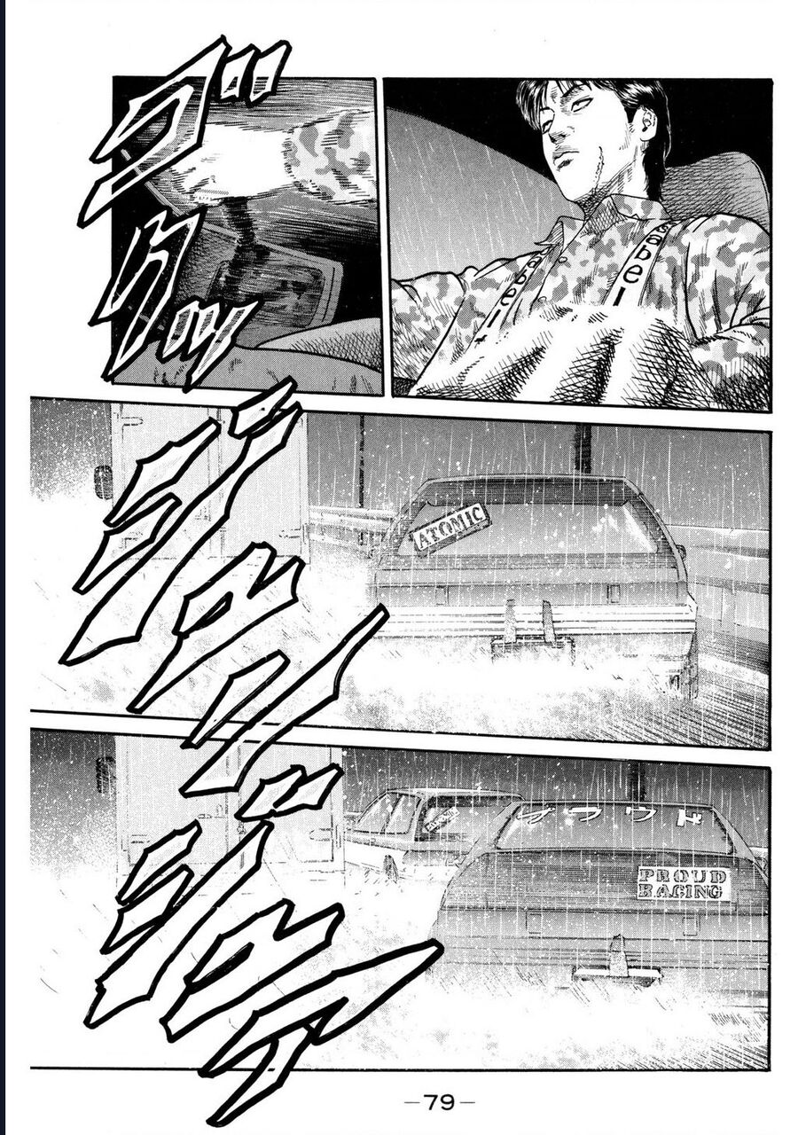 Naniwa Tomoare Chapter 88 - TC Truyện