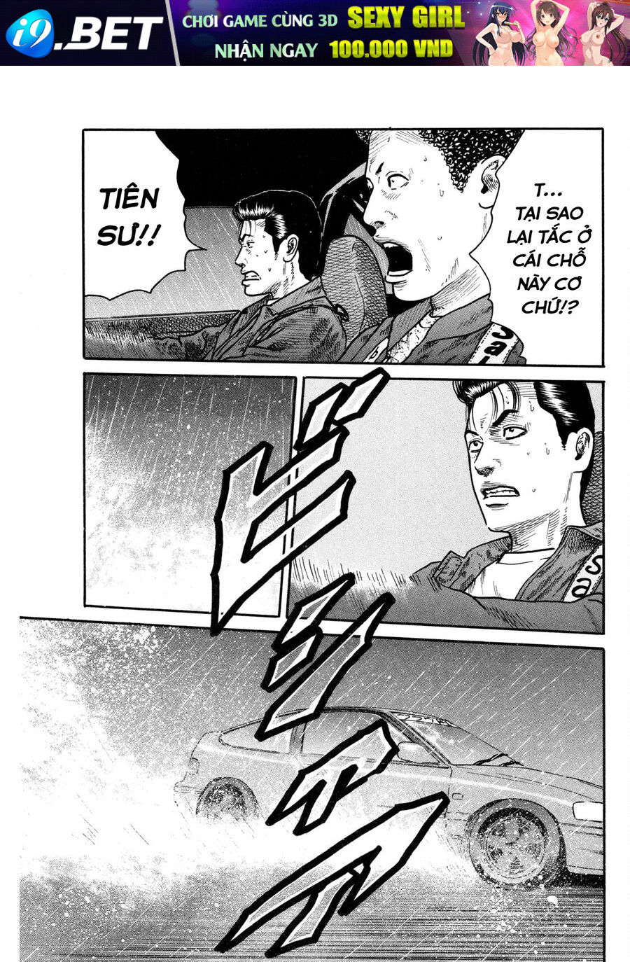 Naniwa Tomoare Chapter 89 - TC Truyện