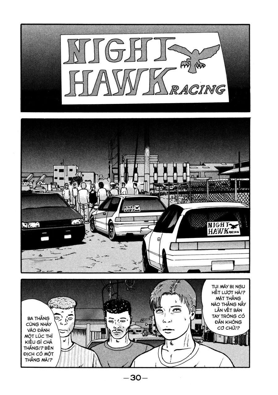 Naniwa Tomoare Chapter 9 - TC Truyện